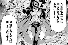 漫画カップル アニメのかわいいカップル 氷菓 マンガアート マンガアニメ アニメイラスト アニメのカップル 描画のためのアイデア. å…¬å¼ 10å·»åˆ†ç„¡æ–™ æœ€æ–°è©±ç‹¬å é…ä¿¡ çµ‚æœ«ã®ãƒ¯ãƒ«ã‚­ãƒ¥ãƒ¼ãƒ¬ ã‚¢ãƒ‹ãƒ¡åŒ–æ±ºå®š æœ€æ–°è©±ã¯ç¬¬6å›žæˆ¦çªå…¥ æ¬¡å›žå…ˆèª­ã¿ã¯5 27 æœ¨ 8æ™‚ ãƒžãƒ³ã‚¬ã»ã£ã¨ã‚¢ãƒ—ãƒª