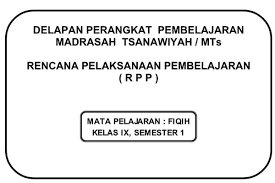 Rpp Fikih Kelas 9 Kurikulum 2013 Revisi Semester 1 Dan 2 Yang Mungkin Bisa Dijadikan Contoh Atau Referensi Dalam Menyusun Perangkat Quran Kurikulum Pendidikan