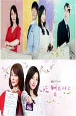 Kissasian free streaming i'm a mother too episode 2 english subbed in hd. I M A Mother Too Sinemalar Com