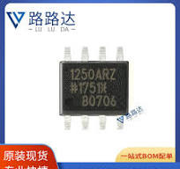 Pack of 2 ADUM1250ARZ-RL7 Digital Isolator 2500VRMS 2CH I2C 8SOIC :RoHS  #96-9