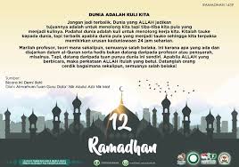 Maybe you would like to learn more about one of these? Tazkirah Ramadhan Parti Islam Se Malaysia Pas Pusat Facebook