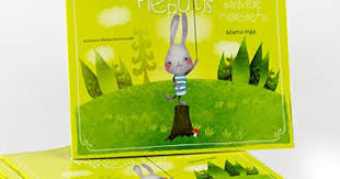 pin by john o neill on social media marketing campaigns dana reeve social media marketing campaign popular toys