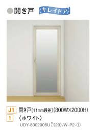 少し待ってから、もう一度お試しください。 有効な 10 桁の電話番号を入力してください。 形式: ãŠé¢¨å'‚ æµ´å®¤ãƒ‰ã‚¢ ã¯æŠ˜ã‚Œæˆ¸ é–‹ãæˆ¸ å¼•ãæˆ¸ ãƒ¡ãƒªãƒƒãƒˆ ãƒ‡ãƒ¡ãƒªãƒƒãƒˆã‚'æ•´ç†ã—ã¾ã—ãŸ