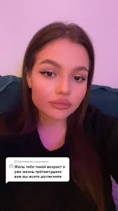 Danny Koval Cheater Soldotna