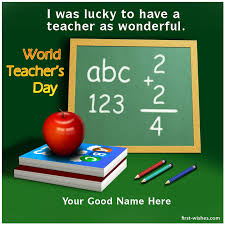 You know, no fights, no pranks, no. Happy Teachers Day 2021 Quotes Image Card Wishes