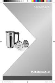 We evaluated 18 dishwashers, testing each machine's auto/normal cleaning cycle and heavy duty cleaning cycle, capacity for dishes/glasses and flatware, drying on auto/normal cycle and heavy. User Manual Kitchenaid 5kcm0512asx Precision Press Coffee M Manualsfile