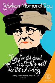 День пам'яті працівників — Вікіпедія