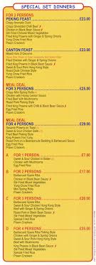 Welcome to china kitchen with warm welcoming staff. Menu For China Kitchen Chinese Takeaway In Wollaton Nottingham