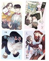 Act Like You Love Me Vol 1 2 3 4 Set Korean Webtoon Comics Manga Manwha 순정  말고 순종 | eBay