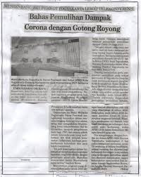 Gambar gotong royong di sekolah dasar prediksisite via prediksi.site. Halaman Detail Berita