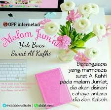 اعوذ بالله من الشيطان الرجيم. Malam Jum At Membaca Surat Yasin Mulia Dengan Sunnah Facebook