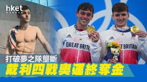 香港海關 應課稅品科牌照組 香港 北角渣華道222號 海關總部大樓3樓；以及. Qhe7a9itan9c4m