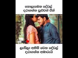 Maybe you would like to learn more about one of these? Download Adara Wadan In Mp4 And 3gp Codedwap