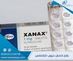 حاسي مختبر ماديسون حبوب الاضطرابات النفسية uccrandolph org