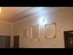 مجموعة صور من اعمالي لوحات فلين زجاج ورق جدران بنلات اتمنا ان تنال إعجابكم تم عمل الفيديو للفائدة Youtube