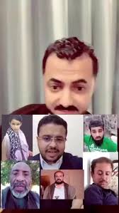 محمد اليوسفي