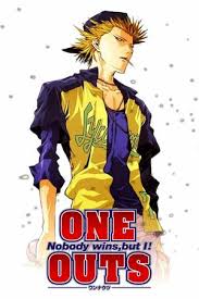 Yang terlihat hanya matanya nan menyeramkan. Wataru Takagi Trakt Tv