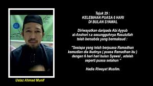 Sedangankan pengertian dari puasa menurut istilah ialah menahan diri dari. Hadis 29 Kelebihan Puasa 6 Hari Di Bulan Syawal Programihyaramadhan Youtube
