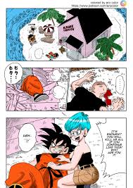 Yamamoto] EVIL BROTHER (Dragon Ball Z) • Free Porn Comics