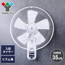 ボード お掃除 のピン