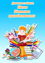 гуси гуси га га га есть хотите да да да Odnoklassniki Socialnye Seti Serialy