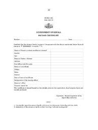 Download free printable income certificate form samples in pdf, word and excel formats. Viral News Income Certificate Format Jk Work Certificate Template 9 Free Word Excel Pdf Download Free Printable Income Certificate Form Samples In Pdf Word And Excel Formats