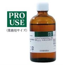 エッセンシャルオイル プチグレイン ビターオレンジ 100mleoil Petgr100 リボンネットショップ 5volt Am