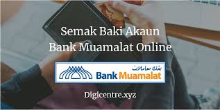 Pihak tabung haji kini telah memberi kemudahan kepada anda untuk membuat linkkan akaun tabung haji dengan akaun bank anda yang lain seperti bank islam dan juga maybank. 3 Cara Semak Baki Akaun Bank Muamalat Online