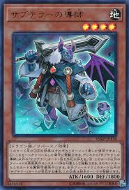 Costs 1 darkmoon prize ticket from rona greenteeth. The Organization 21st Tokyo Princess Cup
