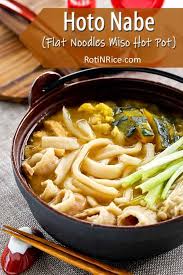 Hoto Nabe Flat Noodles Miso Hot Pot Recipe Hot Pot Pot Noodle Food
