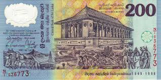 The Sri Lankan Rupee Lkr Sri Lanka Bank Notes Currency Design