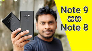 Samsung galaxy note 9 best price is rs. Samsung Galaxy Note 9 Vs Note 8 Youtube