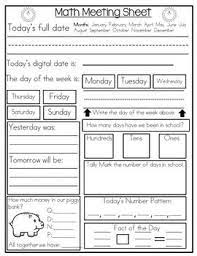 Calendar Journal First Grade Available In English And Spanish Math Meeting Calendar Math Everyday Math