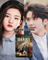 who says San Yun doesn't haveits own factory