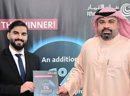 Image result for tbn:djglgrze17m79m::www.al-ayyam.info/issuesfiles/e4fd6b10-4c76-4502-b34d-e6154bd55a26/yafia1.jpg