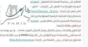 خبرهای تازه از جشنواره بین المللی فیلم کودک. ÙØ§Ø±Ø³ Jedufaris1 Twitter
