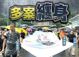 全部 案件公告 拍卖公告 招募投资人公告 招募管理人公告 其他公告 债权人会议公告 裁判文书 预重整公告 债务人信息 重整计划草案 新闻动态 实务文章. é»Žæ™ºè‹±å›š14å€‹æœˆ8 31æ¡ˆæ±‚æ¸›åˆ'èˆ‡æŽæŸ±éŠ˜ä½•ä¿Šä»å°±8 18æ¡ˆä¸Šè¨´ On Cc æ±ç¶² Line Today