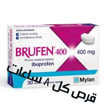 سعر ومواصفات دواء betaserc بيتاسيرك أقراص لعلاج الدوخة وعدم الاتزان. Ø³Ø¹Ø± Ø¯ÙˆØ§Ø¡ Betaserc 24 O O O O UË†o O O UsoÂªo O Uso UÆ' 24 ÙŠØ³ØªØ®Ø¯Ù… Ø¯ÙˆØ§Ø¡ Betaserc Ø¨ÙŠØªØ§Ø³ÙŠØ±Ùƒ Ù„Ø¹Ù„Ø§Ø¬ Ø§Ù„Ø¯ÙˆØ®Ø© ÙˆÙÙ‚Ø¯Ø§Ù† Ø§Ù„ØªÙˆØ§Ø²Ù† ÙˆØ§Ù„Ø´Ø¹ÙˆØ± Ø¨Ø§Ù„Ø¯ÙˆØ§Ø± ÙˆØ§Ø¶Ø·Ø±Ø§Ø¨Ø§Øª Ø§Ù„Ø¯ÙˆØ±Ø© Ø§Ù„Ø¯Ù…ÙˆÙŠØ© Ø­ÙŠØ« ÙŠØ­ØªÙˆÙŠ Ù‡Ø°Ø§ Ø§Ù„Ø¯ÙˆØ§Ø¡ Ø¹Ù„ÙŠ Ø·Ø¨ÙŠ Ù…ÙØµÙ„ Ø­ÙˆÙ„ Ø³Ø¹Ø±