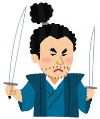 宮本武蔵の似顔絵イラスト | かわいいフリー素材集 いらすとや