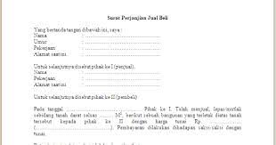 Surat perjanjian jual beli tanah warisan Contoh Surat Jual Beli Tanah Kosong Contoh Surat Terbaru