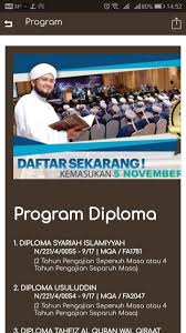 Teknik memegang semua peralatan dalam satu masa. Assofa Kolej Islam Assofa Malaysia Pour Android Telechargez L Apk
