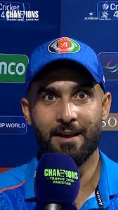 🗣 "I keep saying, we are improving day by day," says Afghanistan Captain  Hashmatullah Shahidi after knocking England out of the Champions Trophy 🫣,  Next up for AFG 👉 #AFGvAUS