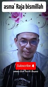 Asma' Raja Bismillah #shorts