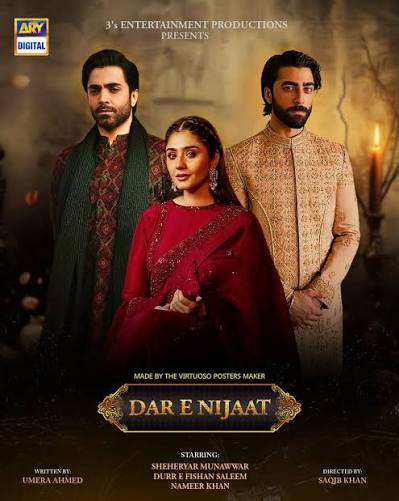 Dar e Nijaat