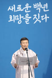 김원웅 역사왜곡하는 박근혜가 독립선언기념식에 어떻게 회환을 보낼 수 있느냐. ê´'ë³µì ˆ í–‰ì‚¬ì— ì„  ê¹€ì›ì›… íšŒìž¥ ì´ìŠ¹ë§Œ ì¹œì¼íŒŒì™€ ê²°íƒí–ˆë‹¤ ë°œì–¸ ë…¼ëž€ í•œê²½ë‹·ì»´