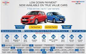 We did not find results for: Maruti Suzuki Low Down Payment Now Available On True Value Cars Ad Advert Gallery