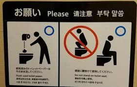 Ships free orders over $39. Who Is Standing On The Toilet Seat Facepalm