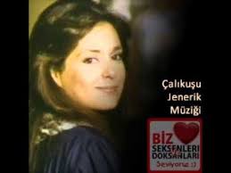 Esin Engin Calikusu Dizi Muzigi Youtube Jenerik Youtube Muzik