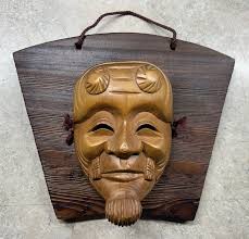 Las mejores ofertas en Marrón Madera Vintage original máscaras antiguas de  Japón