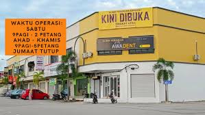 Klinik Pergigian AwaDent